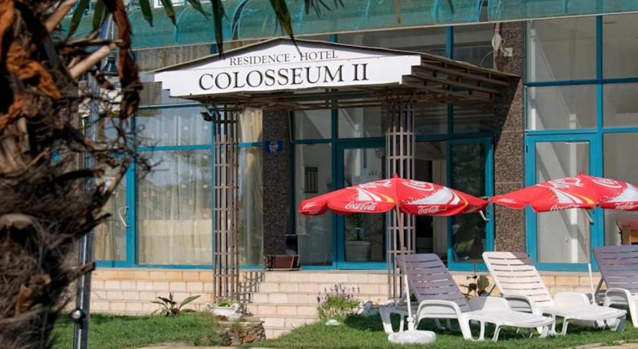 Апарт-отели Colosseum 2 Aparthotel Солнечный Берег-9