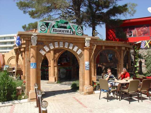 Апарт-отели Colosseum 2 Aparthotel Солнечный Берег-46